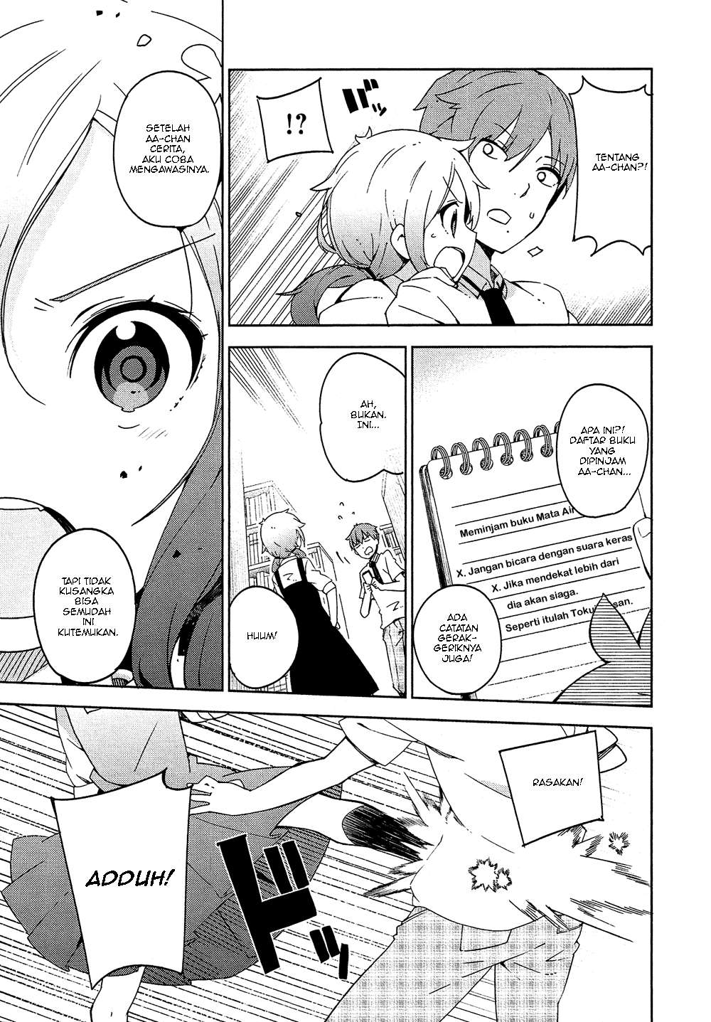 Chapter 3 - halaman 29