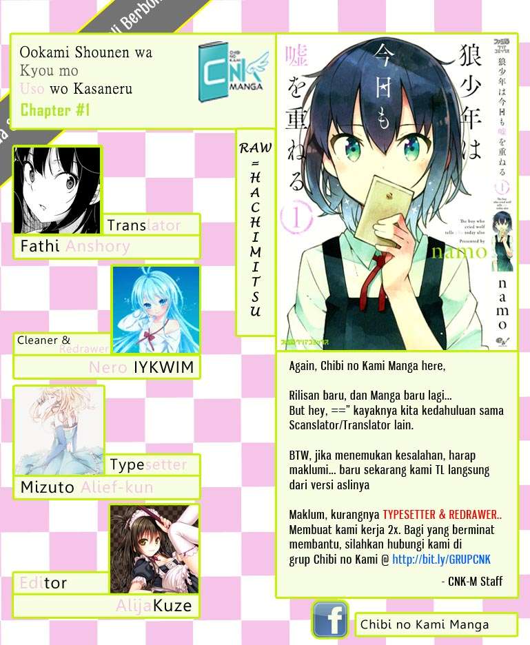 Chapter 1 - halaman 3