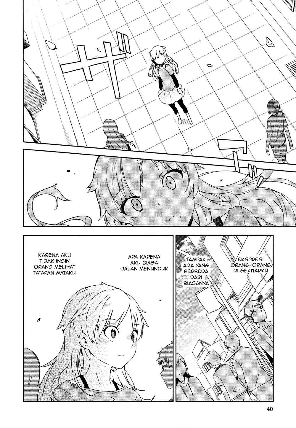 Chapter 1 - halaman 43