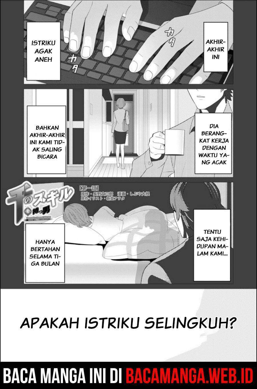 Chapter 1 - halaman 2