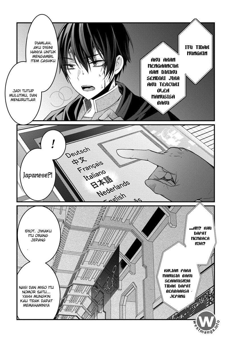 Chapter 3 - halaman 28