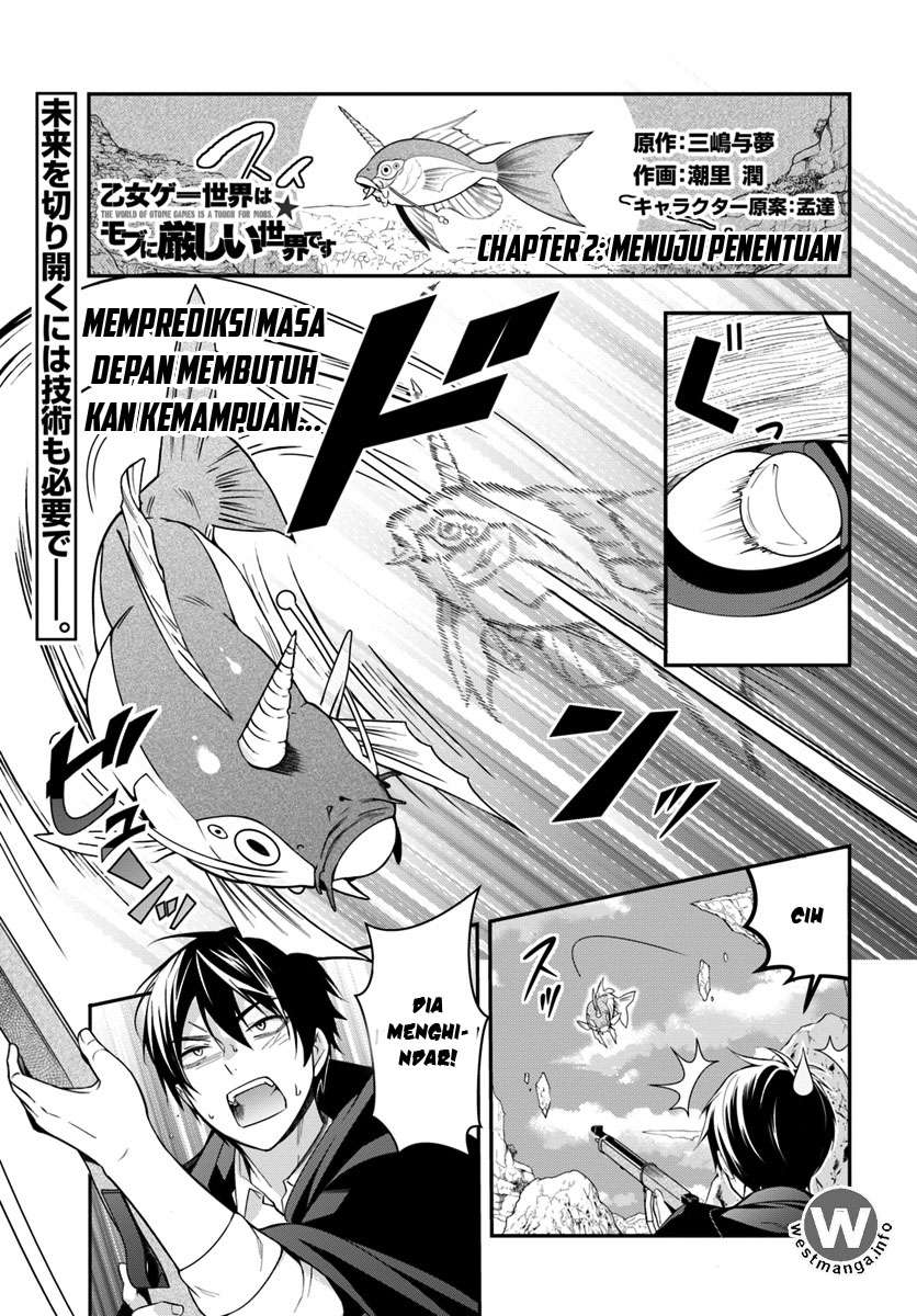 Chapter 2 - halaman 2
