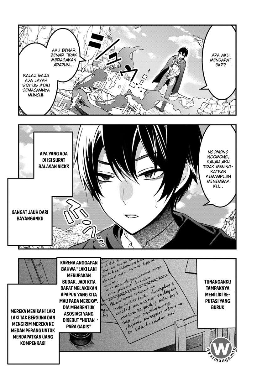 Chapter 2 - halaman 5