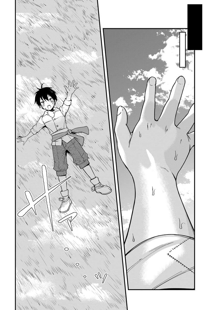 Chapter 1 - halaman 25