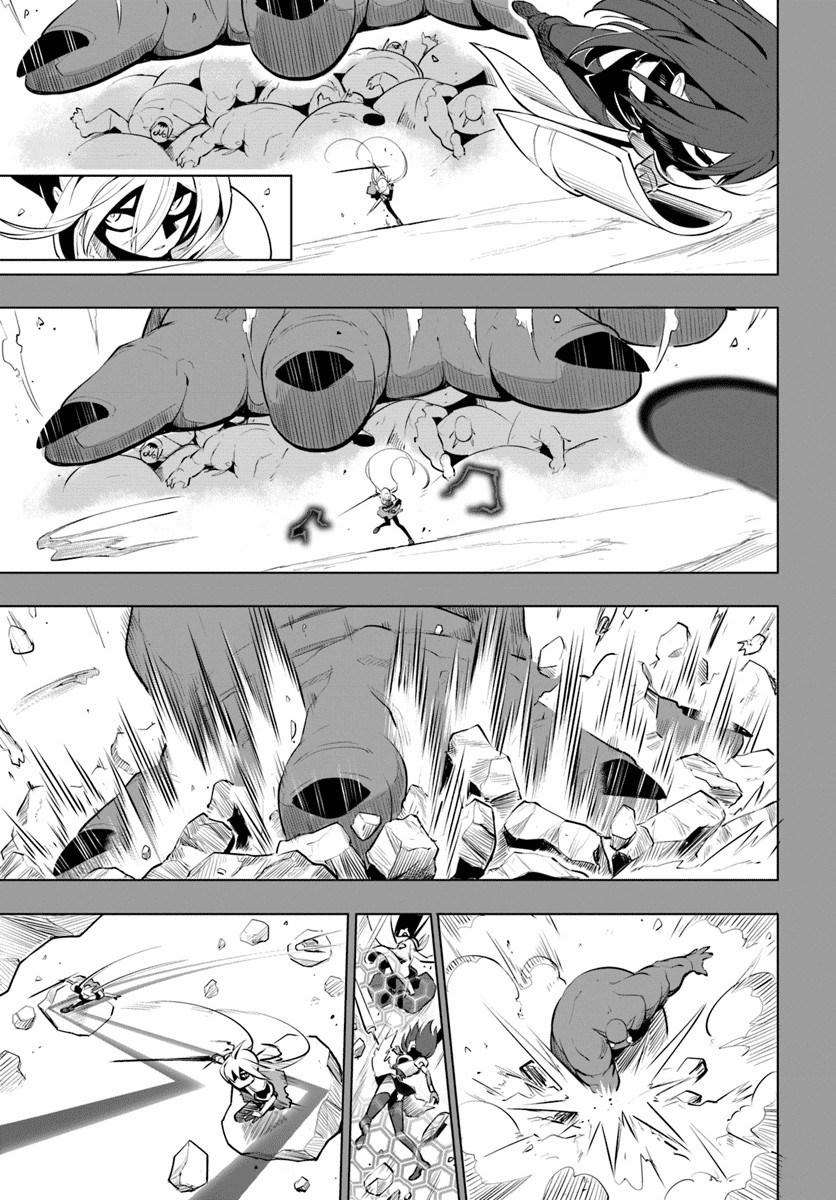 Chapter 9 - halaman 13