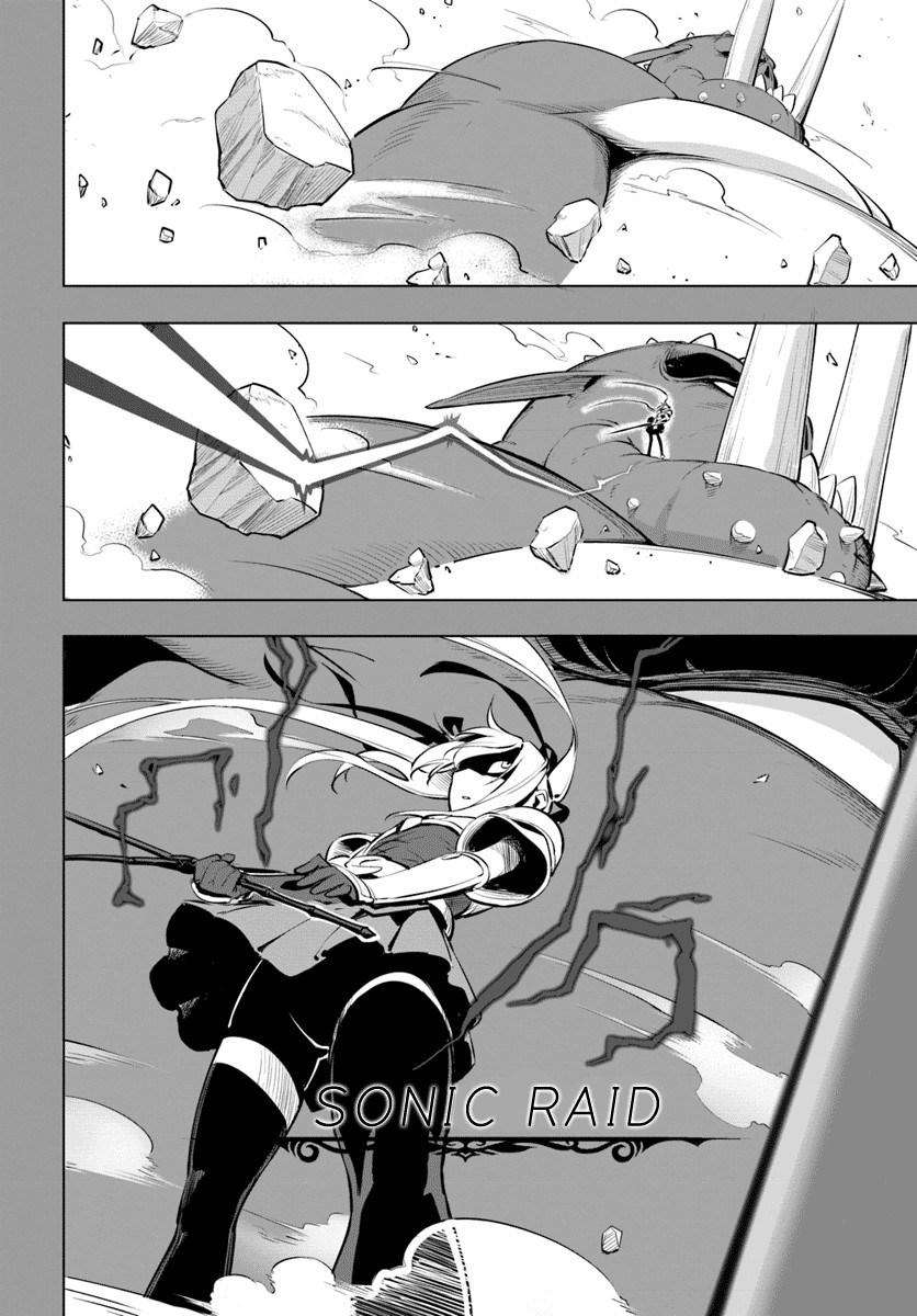 Chapter 9 - halaman 14