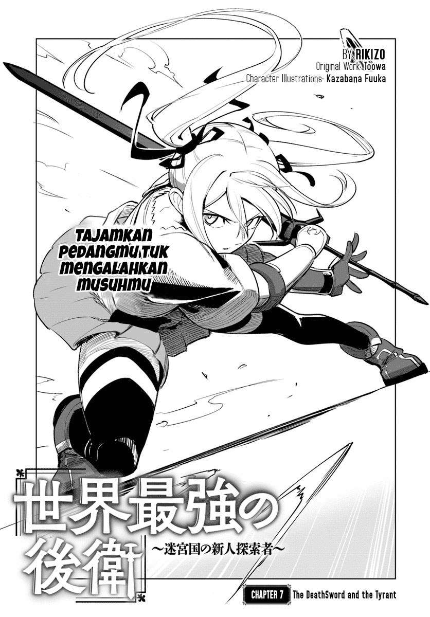 Chapter 7 - halaman 2