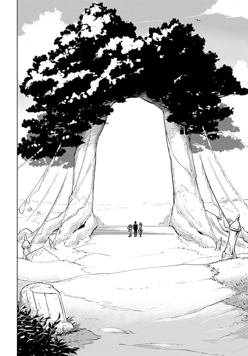Chapter 6 - halaman 16
