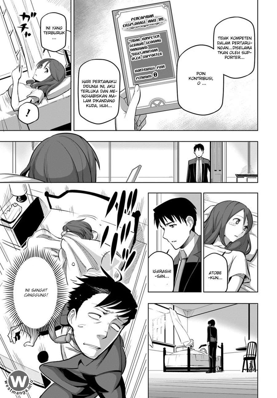 Chapter 5 - halaman 17