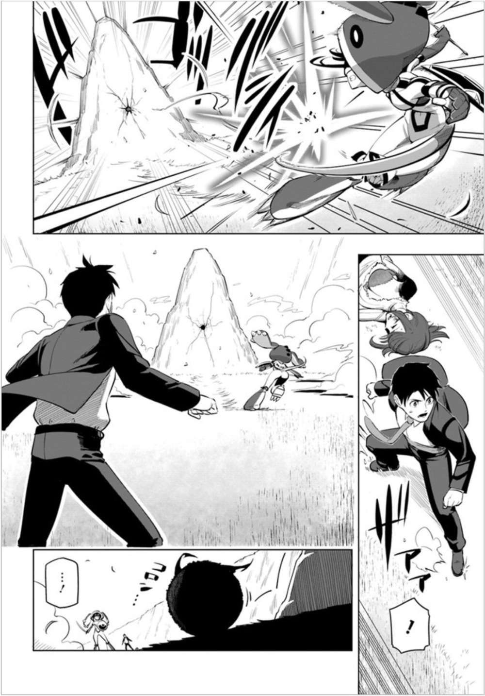Chapter 4 - halaman 16