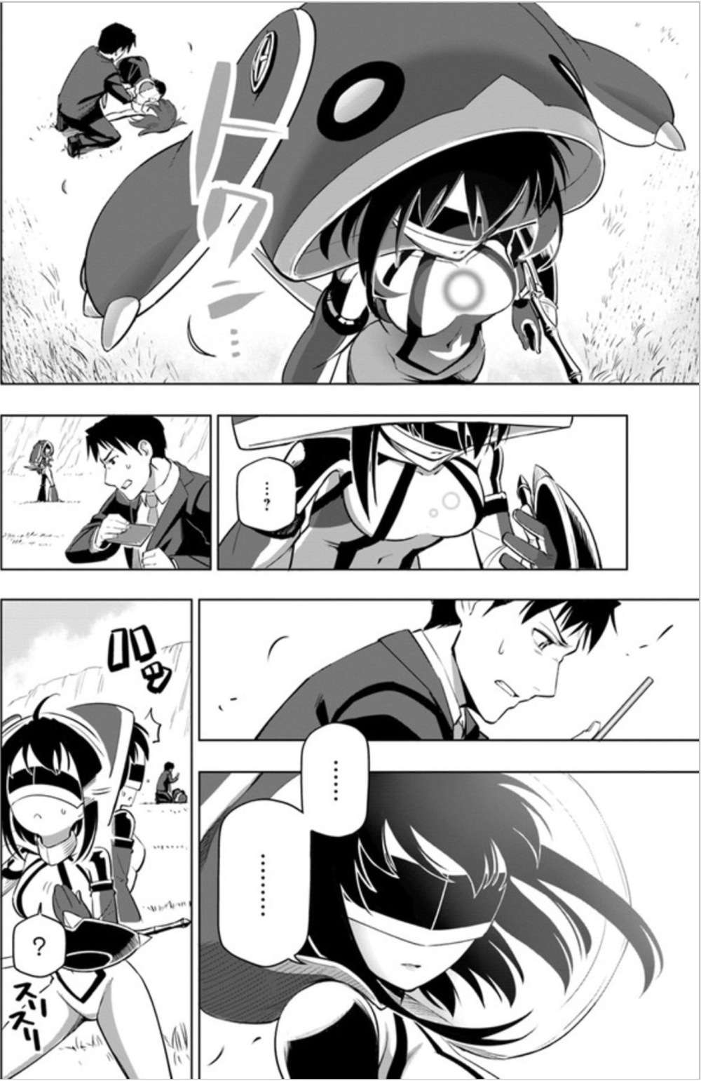 Chapter 4 - halaman 18