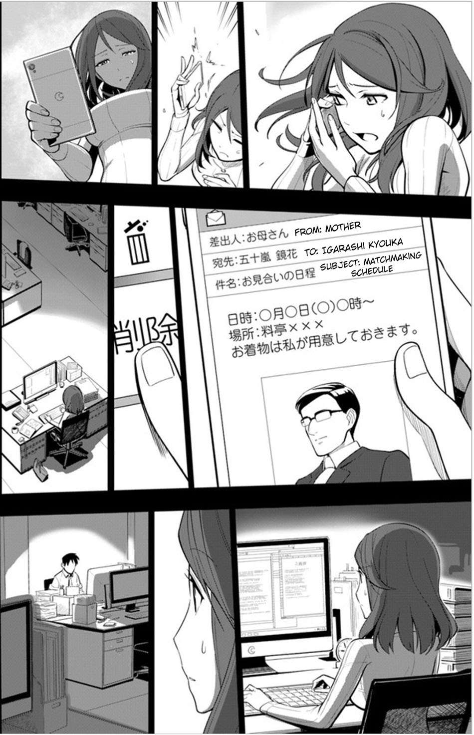 Chapter 3 - halaman 18