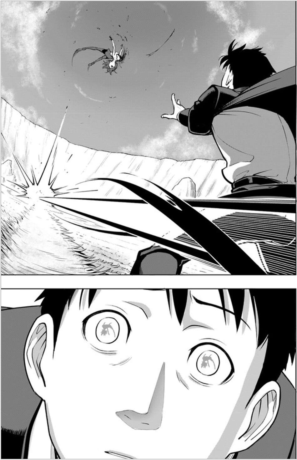 Chapter 3 - halaman 25