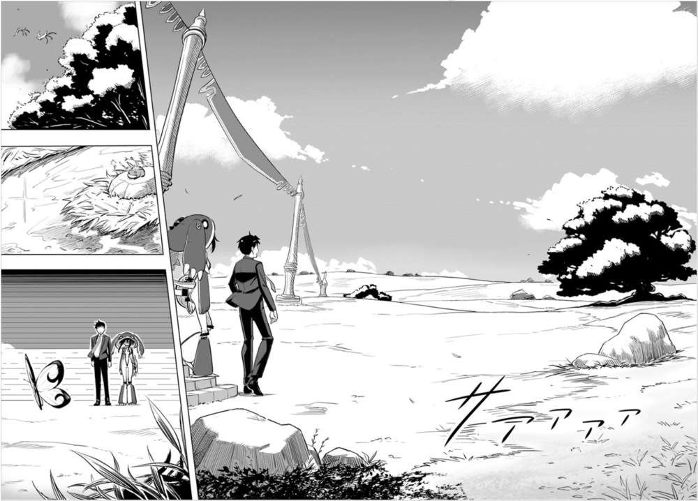 Chapter 2 - halaman 23