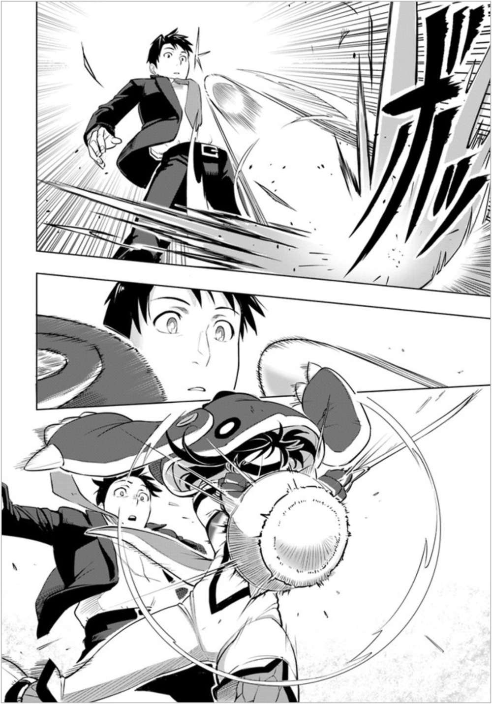 Chapter 2 - halaman 26