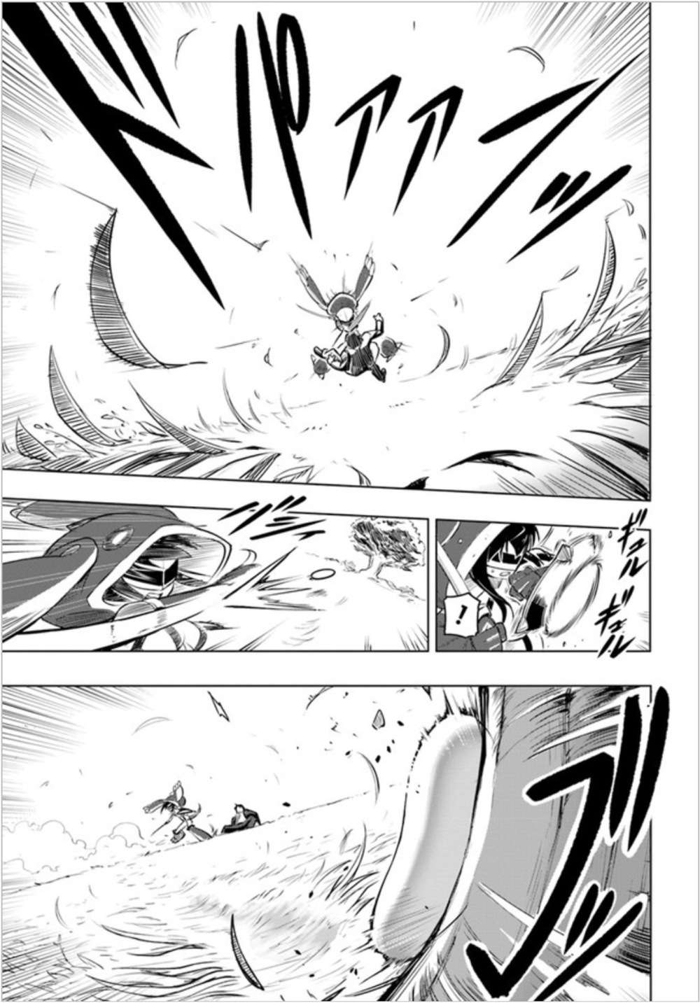 Chapter 2 - halaman 27