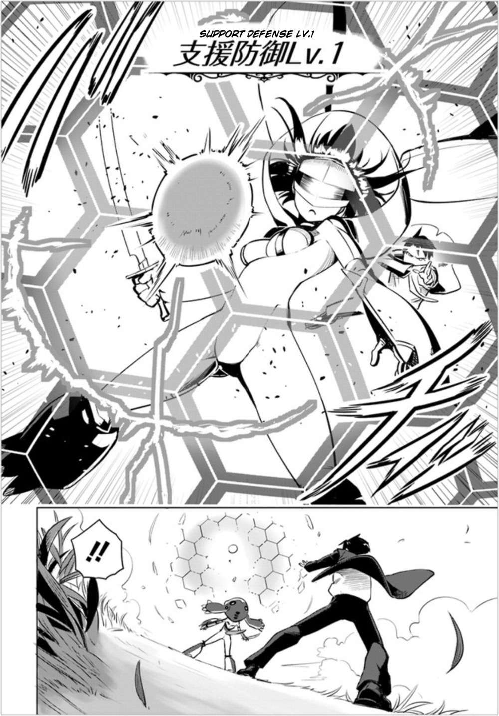 Chapter 2 - halaman 36