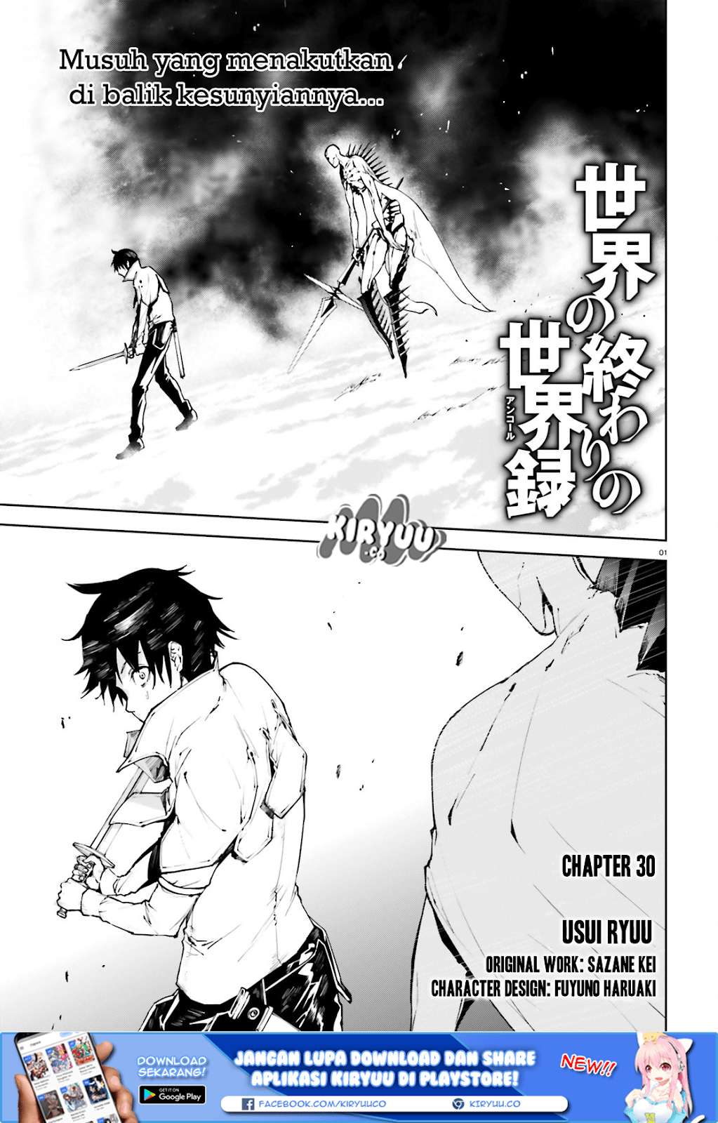 Chapter 30 - halaman 4