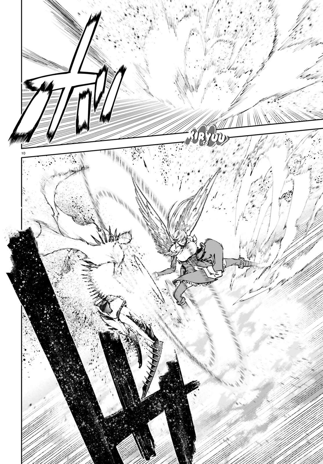 Chapter 29 - halaman 12