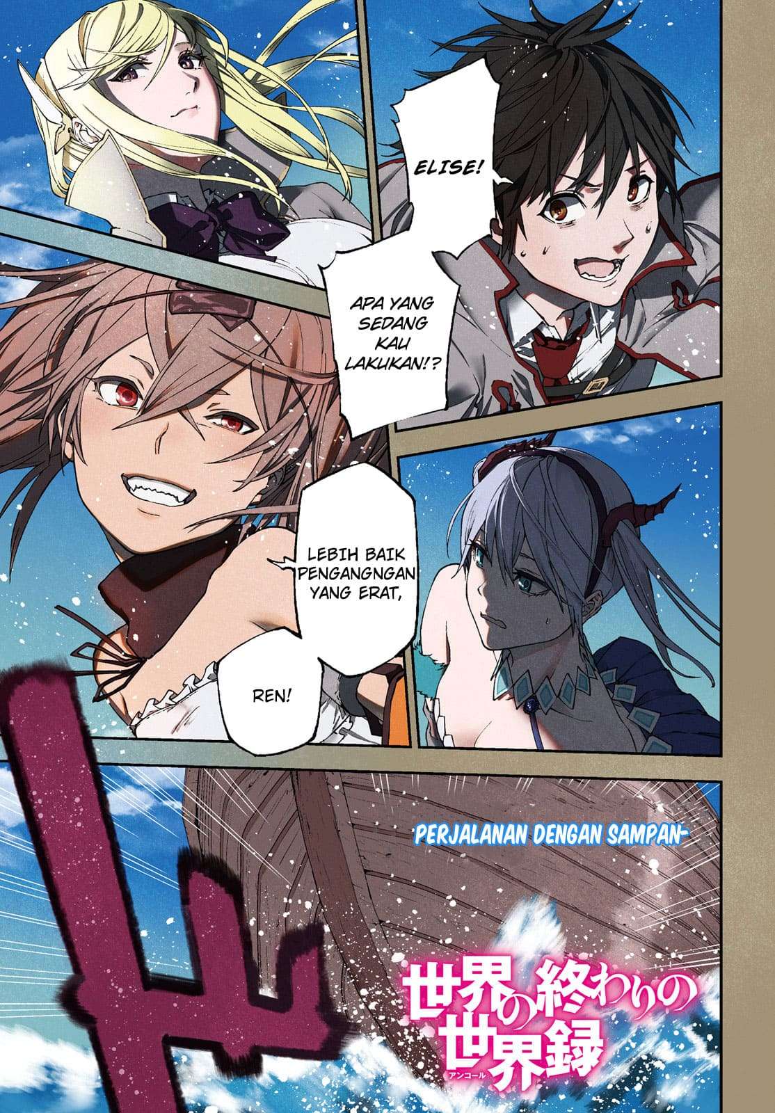 Chapter 27 - halaman 4