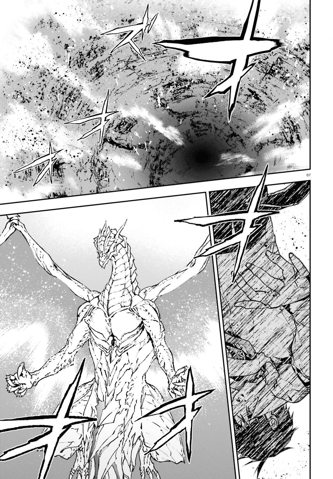 Chapter 26 - halaman 9