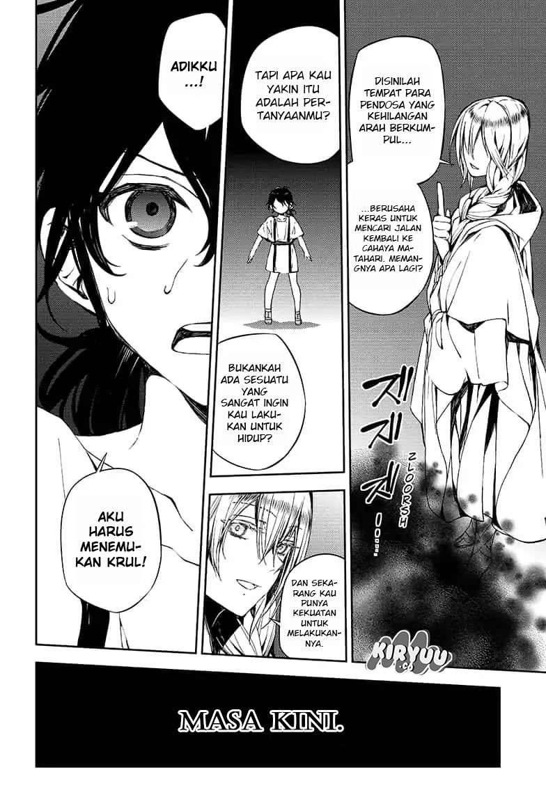 Chapter 79 - halaman 20