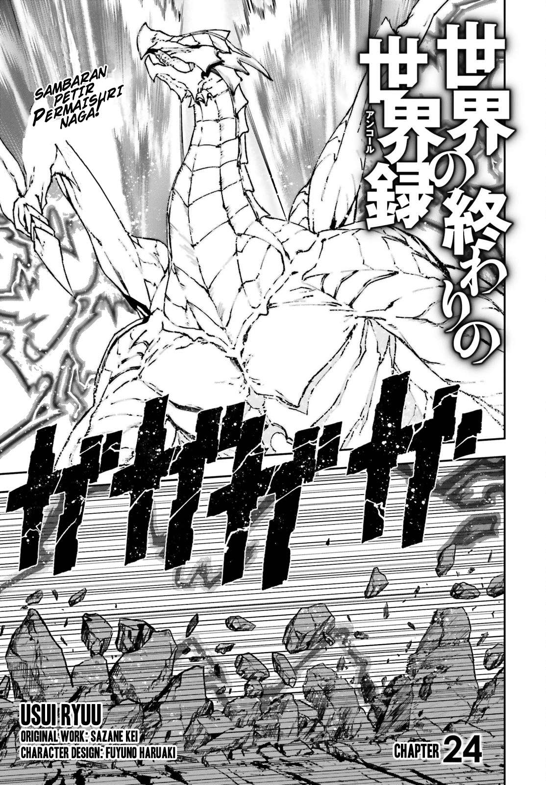 Chapter 24 - halaman 4