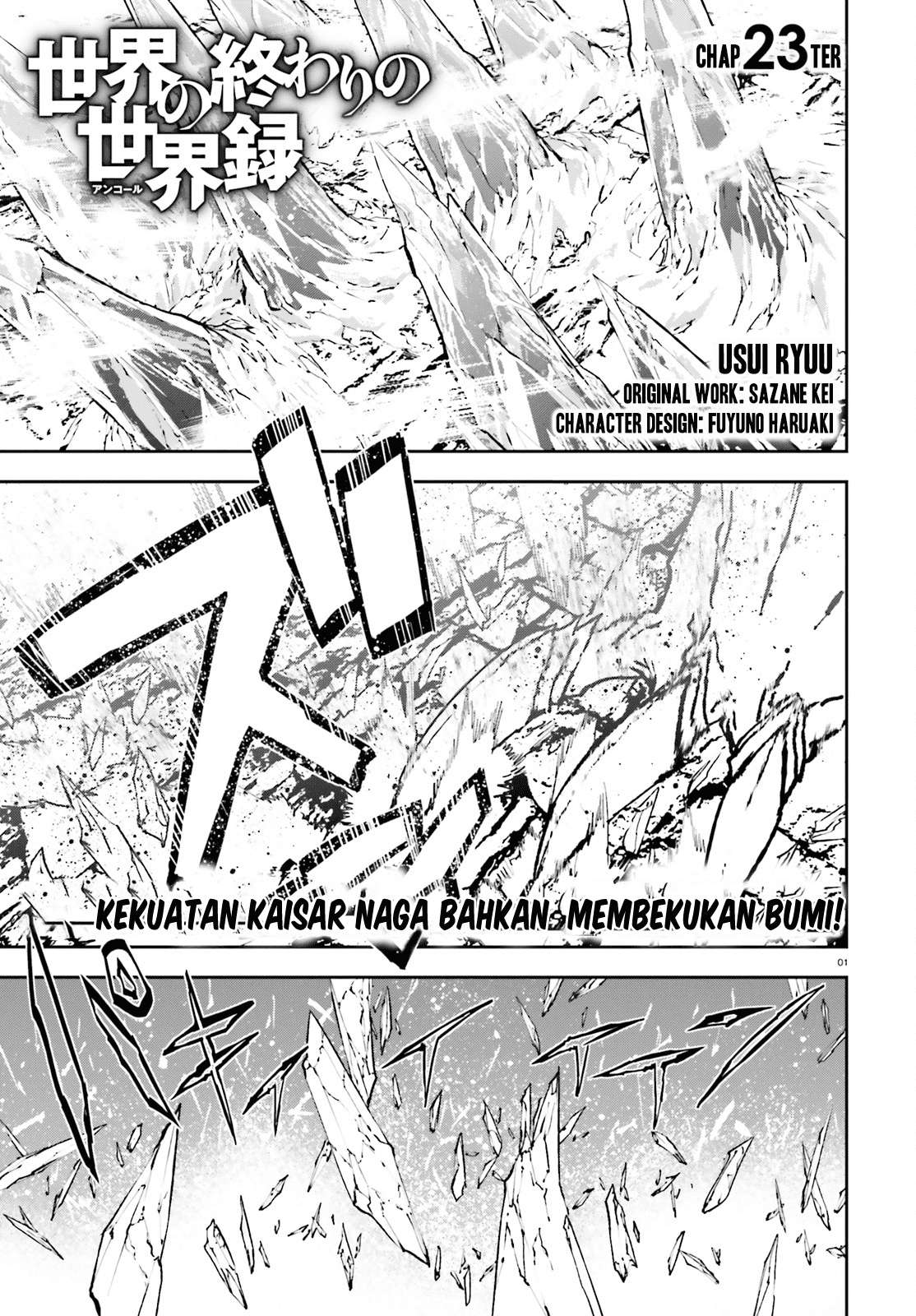 Chapter 23 - halaman 5