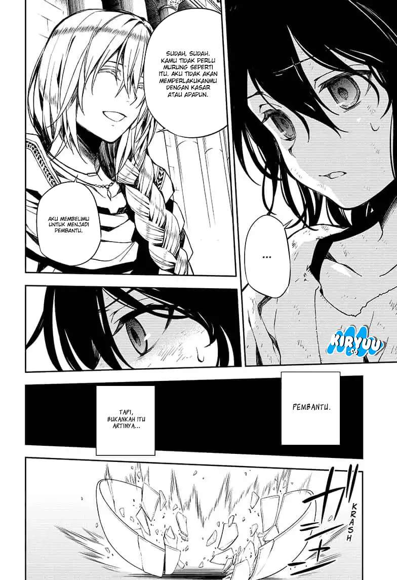 Chapter 78 - halaman 17