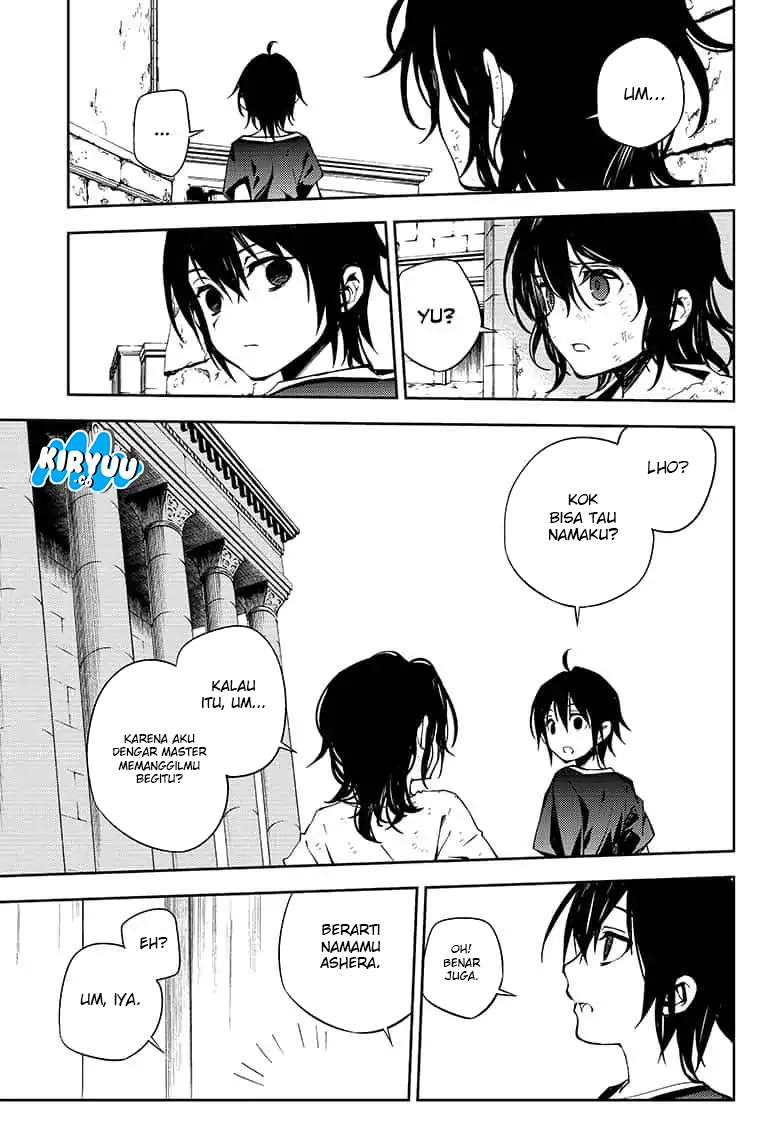 Chapter 78 - halaman 20