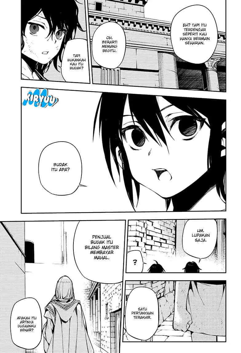 Chapter 78 - halaman 24