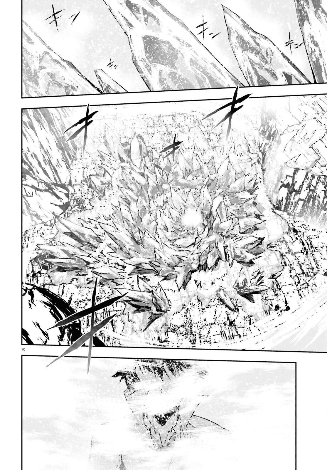 Chapter 22 - halaman 14