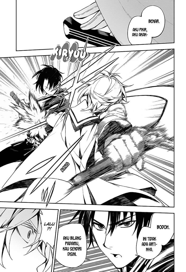 Chapter 77 - halaman 12