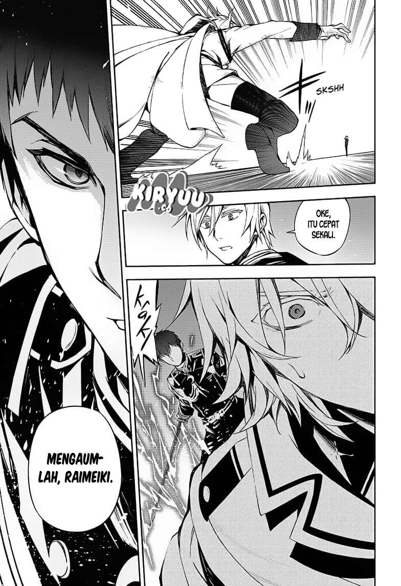 Chapter 77 - halaman 14