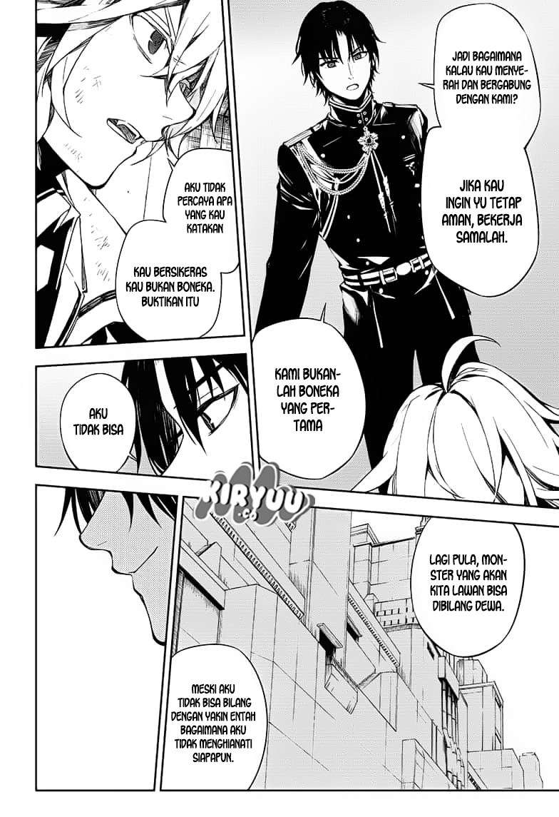 Chapter 77 - halaman 17