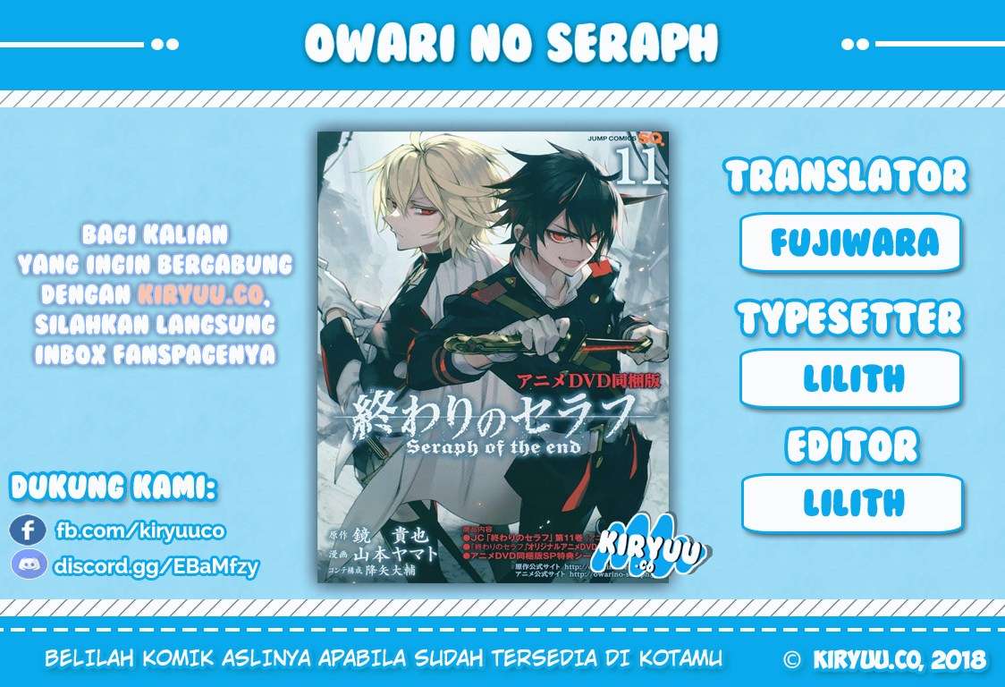 Chapter 77 - halaman 3