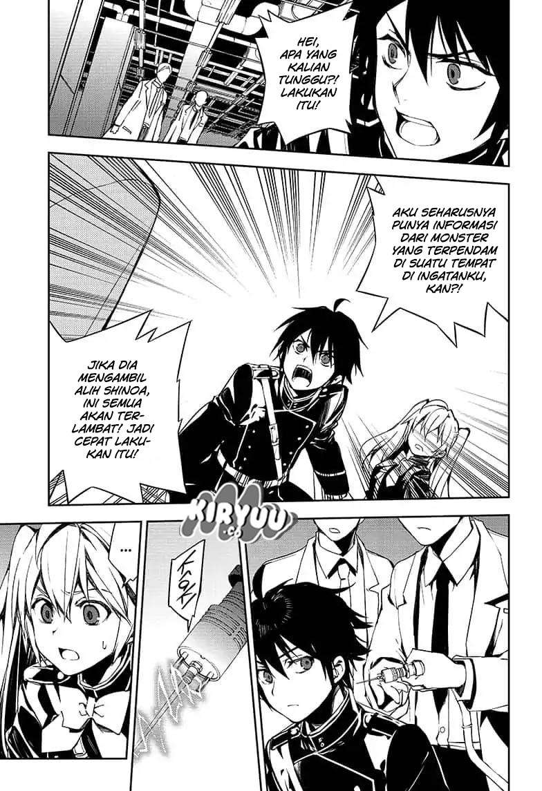 Chapter 77 - halaman 24