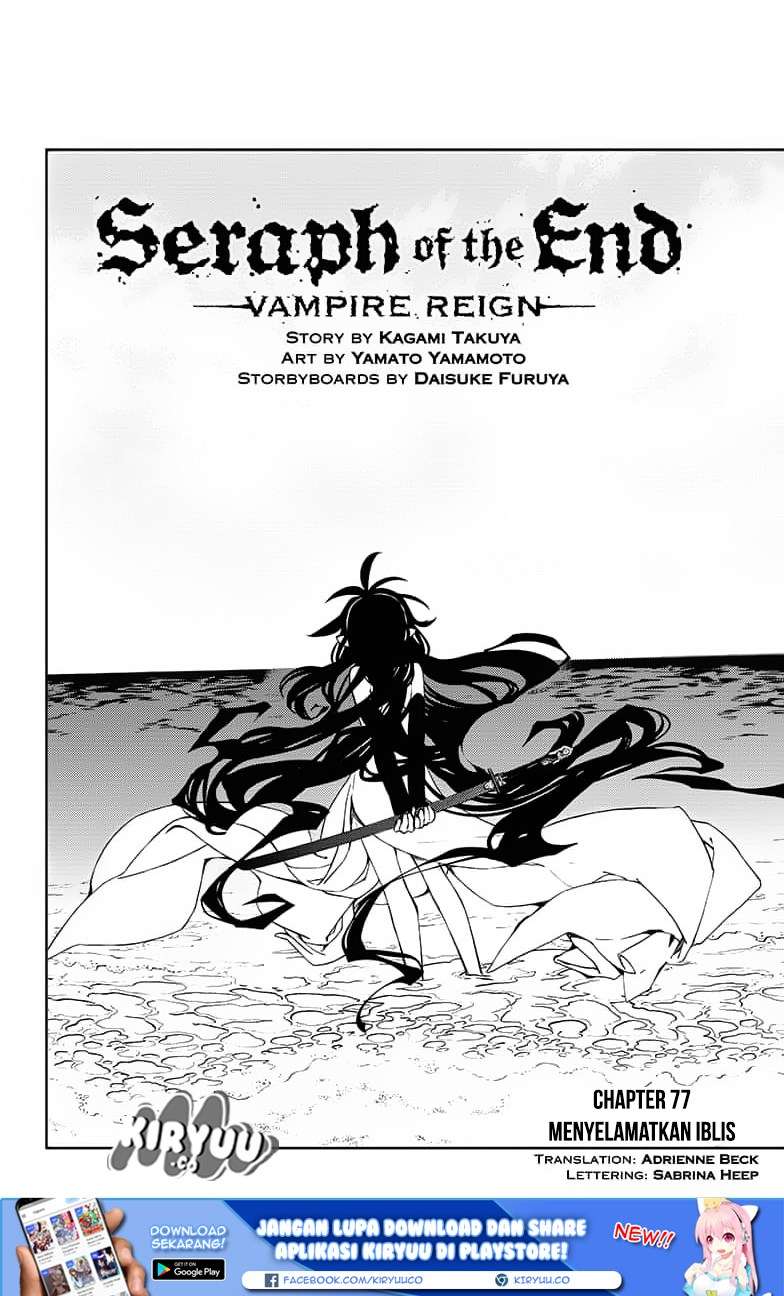 Chapter 77 - halaman 5