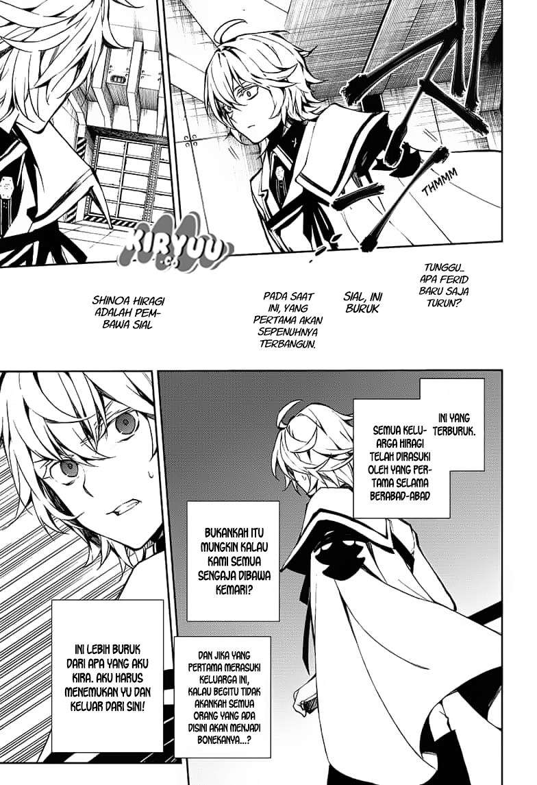 Chapter 77 - halaman 8