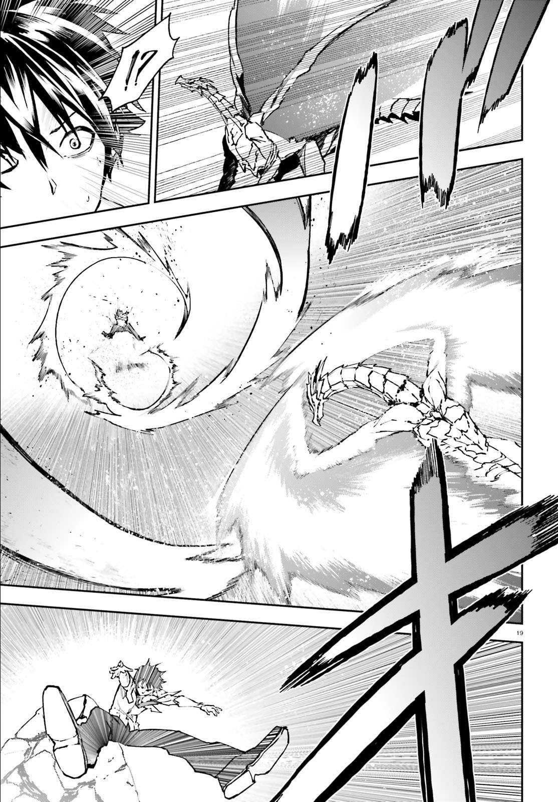 Chapter 21 - halaman 22