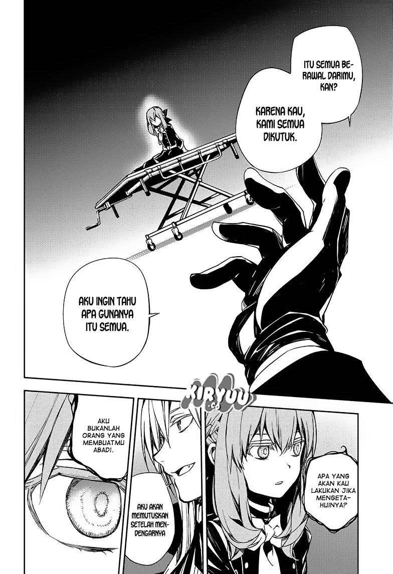 Chapter 76 - halaman 12