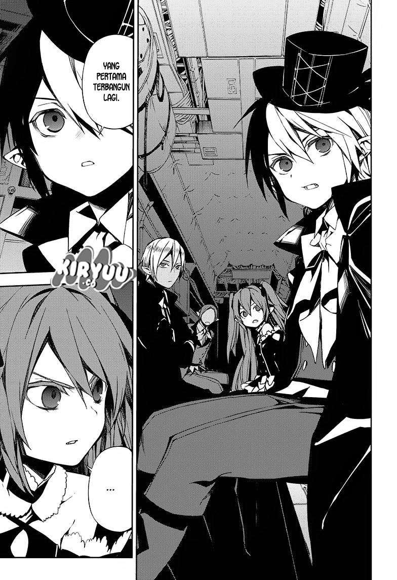 Chapter 76 - halaman 18