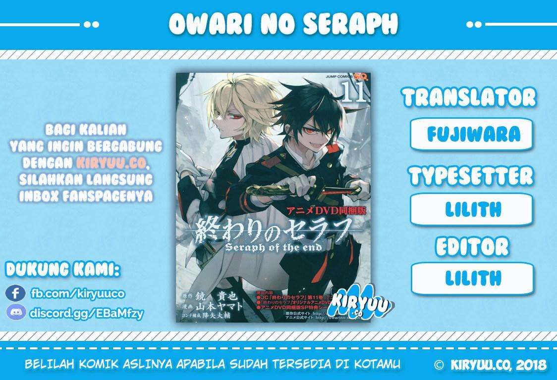 Chapter 76 - halaman 3