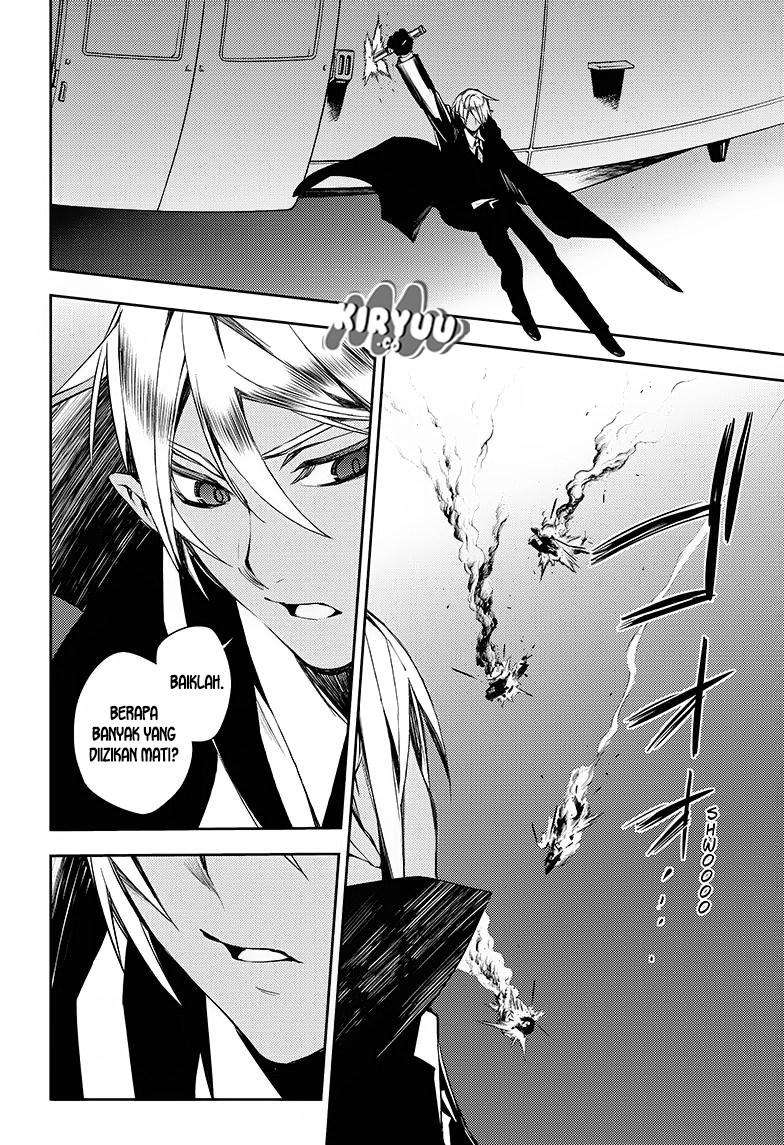 Chapter 76 - halaman 24