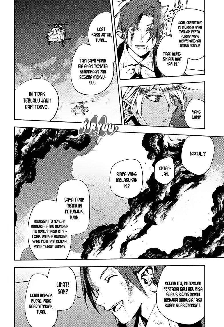 Chapter 76 - halaman 26