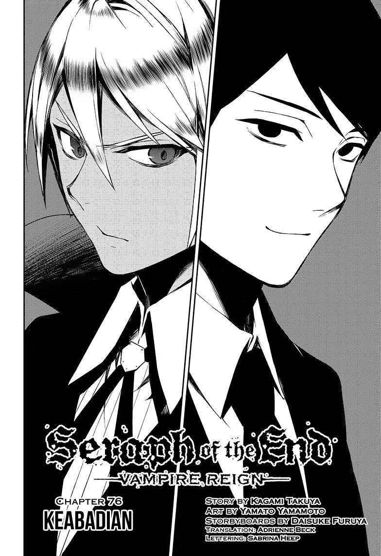 Chapter 76 - halaman 4