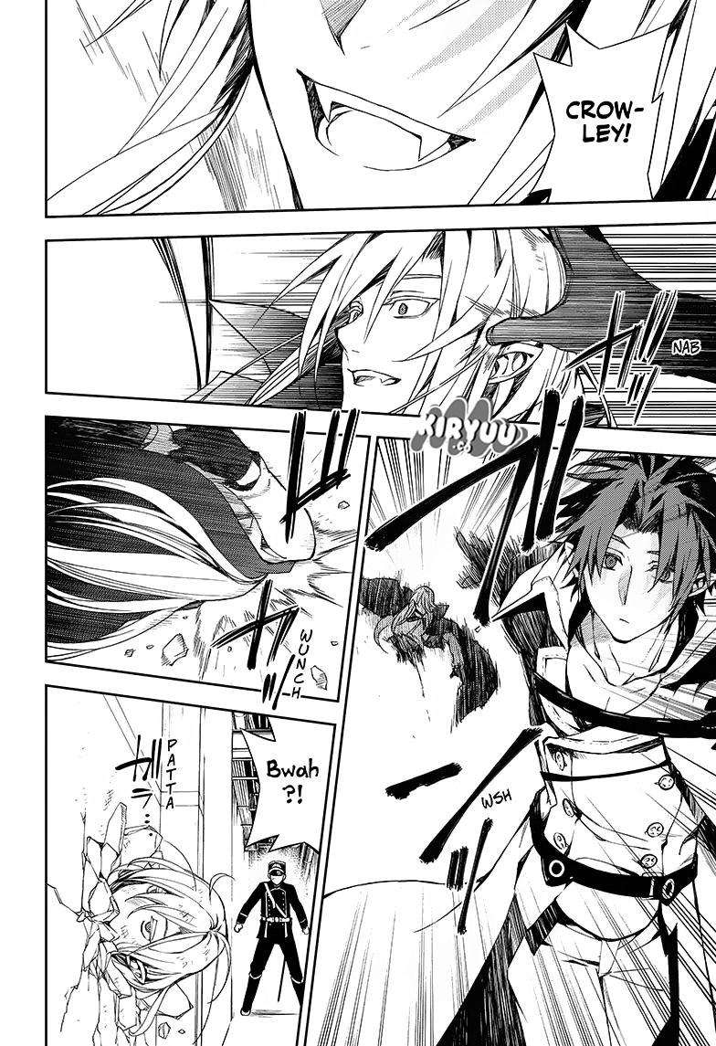 Chapter 76 - halaman 6