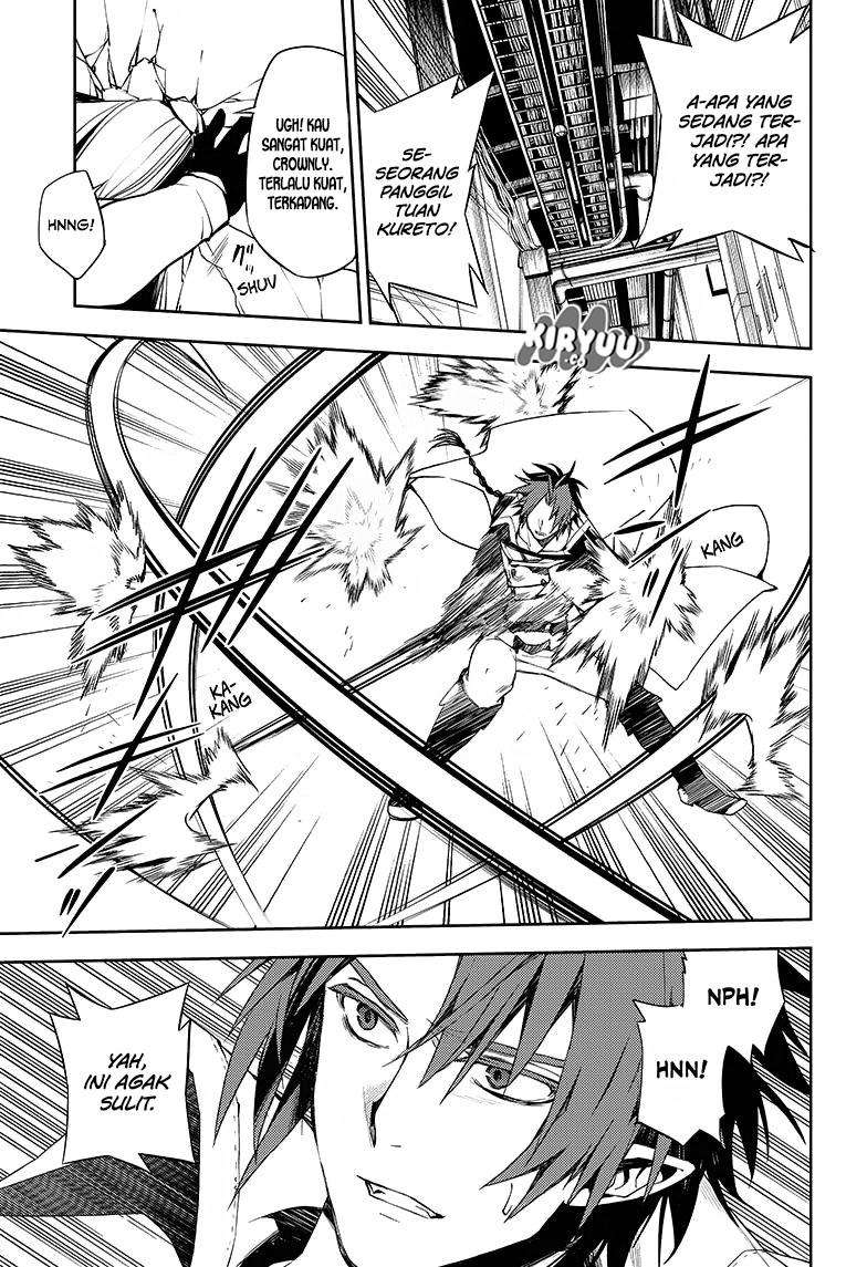 Chapter 76 - halaman 7