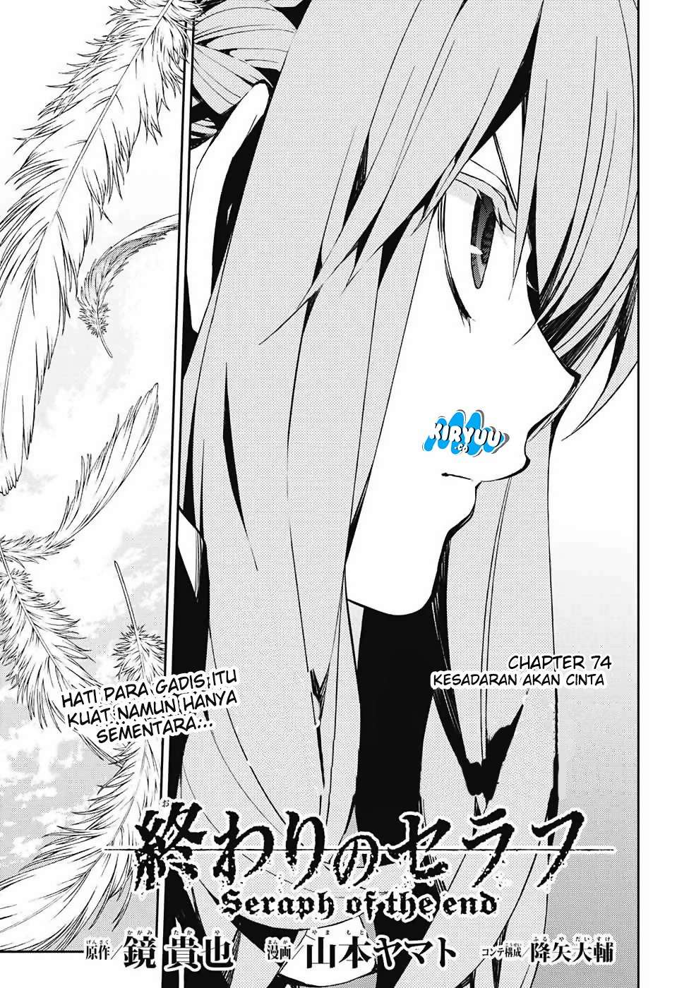 Chapter 74 - halaman 6