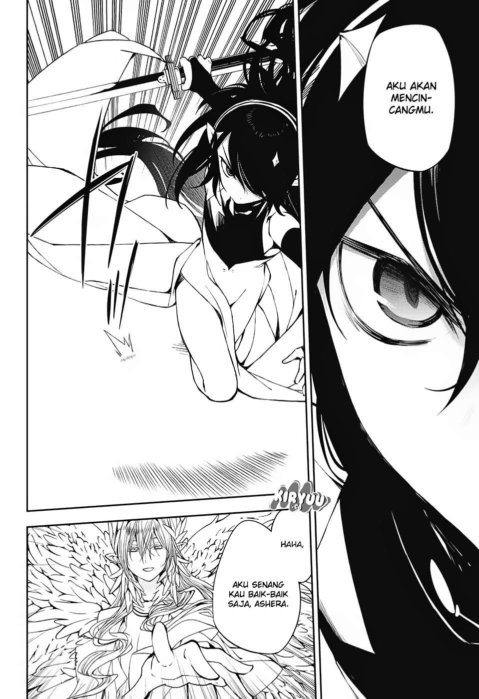 Chapter 73 - halaman 17